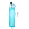 740ML Scrub Water Bottle Spray Plastic Cup Leakproof Candy Color Bottle Travel Yoga Sports Scrub Kettle Camping Household Produc